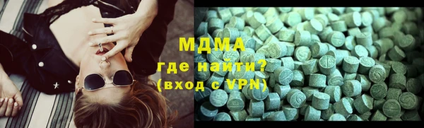 не бодяженный Пролетарск