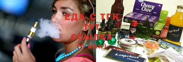 не бодяженный Пролетарск