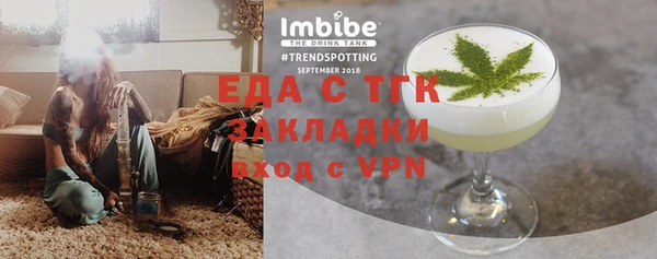 не бодяженный Пролетарск