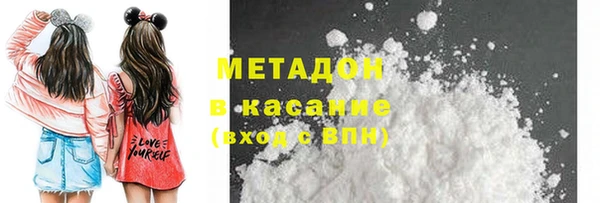 не бодяженный Пролетарск