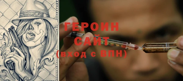 не бодяженный Пролетарск