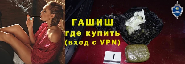не бодяженный Пролетарск