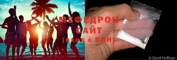 не бодяженный Пролетарск