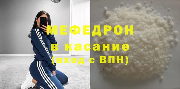ALPHA PVP Приозерск