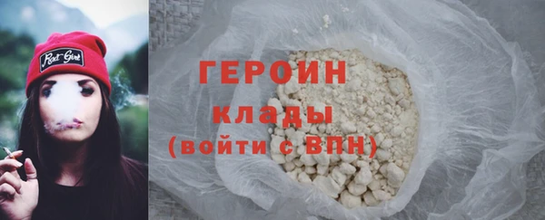 ALPHA PVP Приозерск