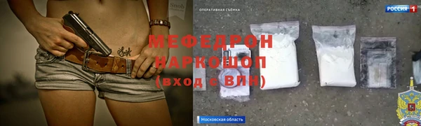 ALPHA PVP Приозерск