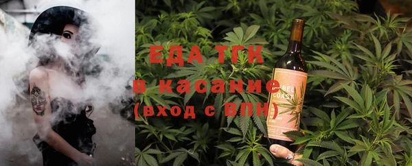 не бодяженный Пролетарск