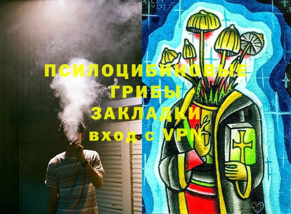 не бодяженный Пролетарск