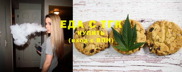 не бодяженный Пролетарск