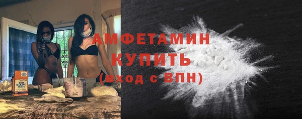 ПСИЛОЦИБИНОВЫЕ ГРИБЫ Протвино