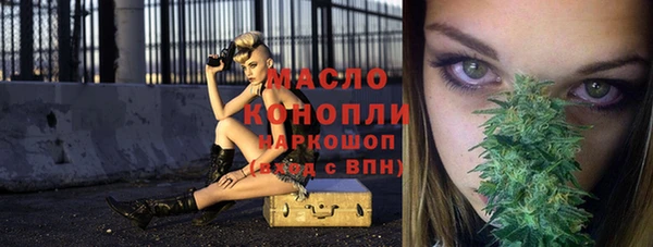 не бодяженный Пролетарск