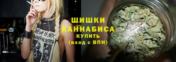 ALPHA PVP Приозерск