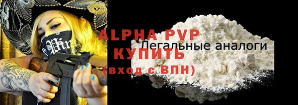 не бодяженный Пролетарск