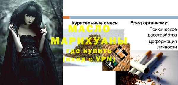 ALPHA PVP Приозерск