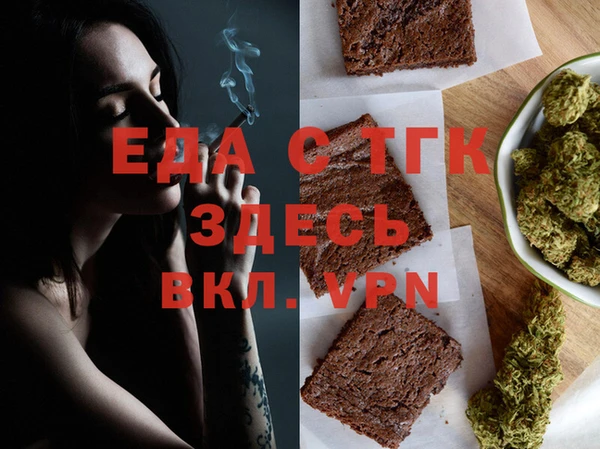не бодяженный Пролетарск