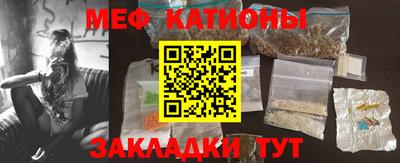 дистиллят марихуана Свободный