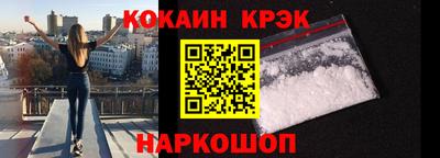 дистиллят марихуана Свободный