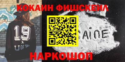 дистиллят марихуана Свободный