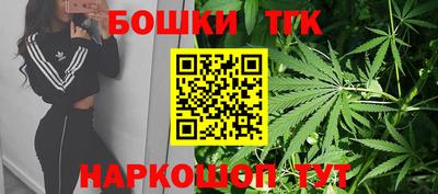 стафф Севастополь