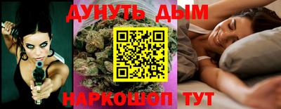 spice Северобайкальск