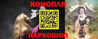 spice Северобайкальск
