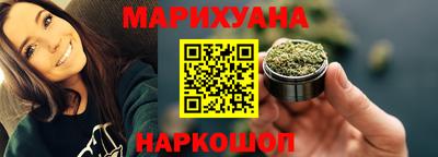 spice Северобайкальск