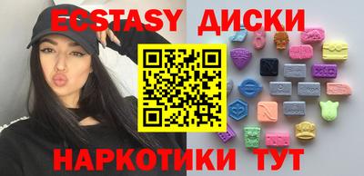 дистиллят марихуана Свободный