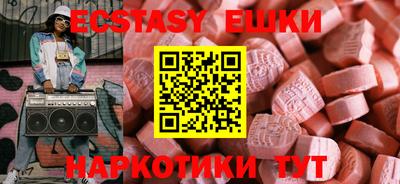 дистиллят марихуана Свободный