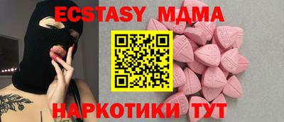 дистиллят марихуана Свободный