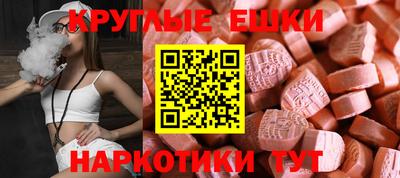 дистиллят марихуана Свободный