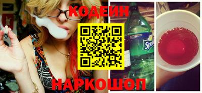 дистиллят марихуана Свободный