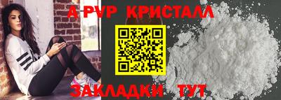 дистиллят марихуана Свободный