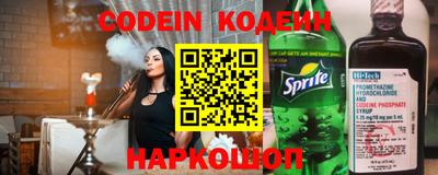 дистиллят марихуана Свободный