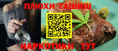 spice Северобайкальск