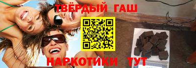 spice Северобайкальск