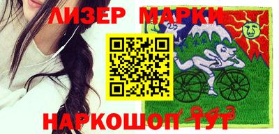 дистиллят марихуана Свободный