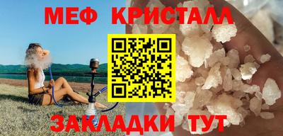 дистиллят марихуана Свободный