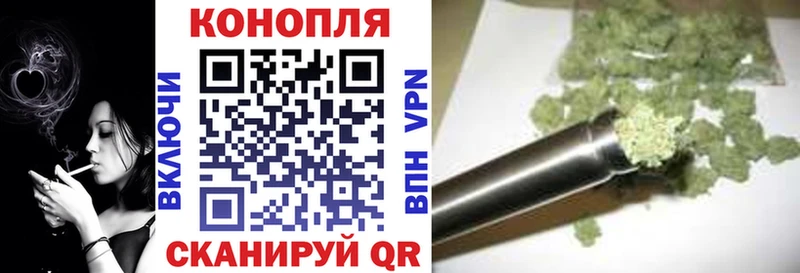 Шишки марихуана MAZAR  Тейково 